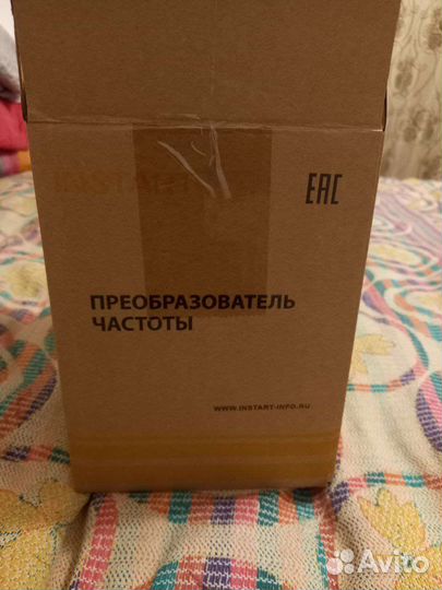 Преобразователь частоты