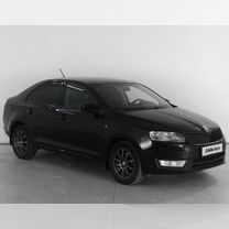 Skoda Rapid 1.6 MT, 2014, 180 824 км, с пробегом, цена 1 059 000 руб.