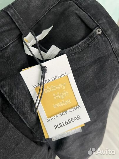 Джинсы Pull&Bear Dub Skinny Скинни BeFree