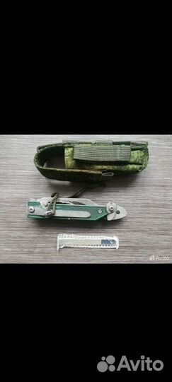 Мультитул армейский