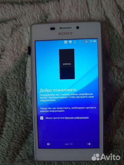 Sony Xperia M2 Dual sim (D2302), 8 ГБ