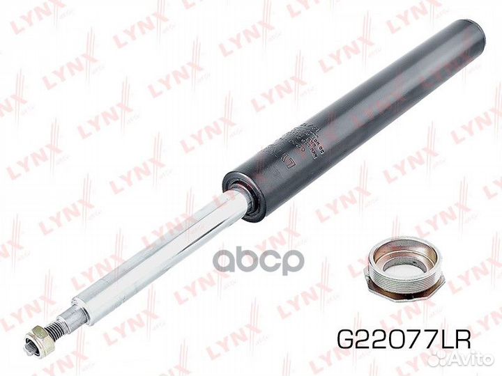 Картридж стойки перед прав/лев G22077LR LYN