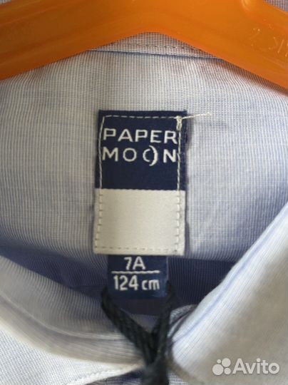 Рубашка для мальчика