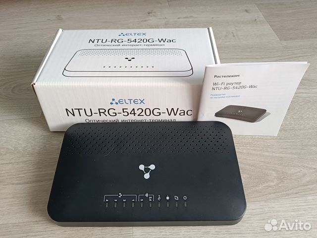 Ntu rg 5420g wac. Eltex 5420g-wac ростелеком. Eltex-5420g. Ntu rg 5420g wac. Eltex роутер с проводами.