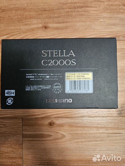 Катушка shimano 18 stella c2000s