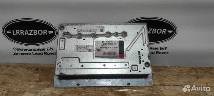 Усилитель музыки Range Rover Sport L320 09-12
