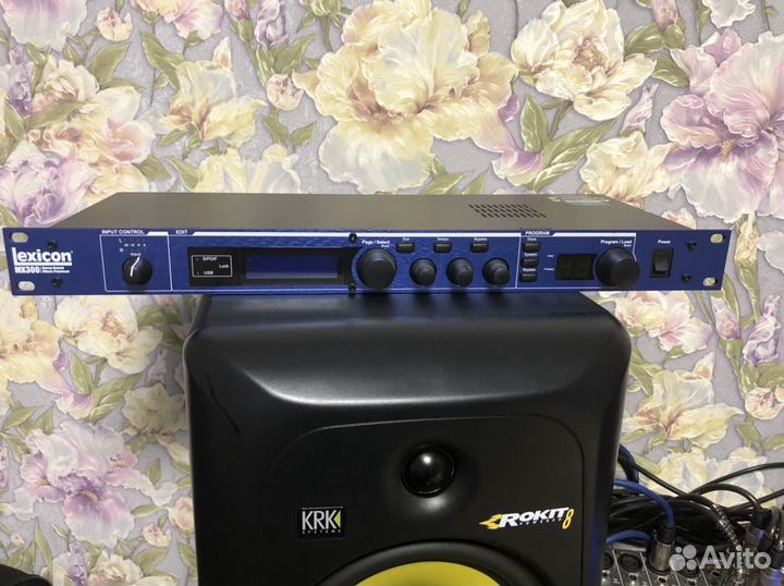 Lexicon mx300