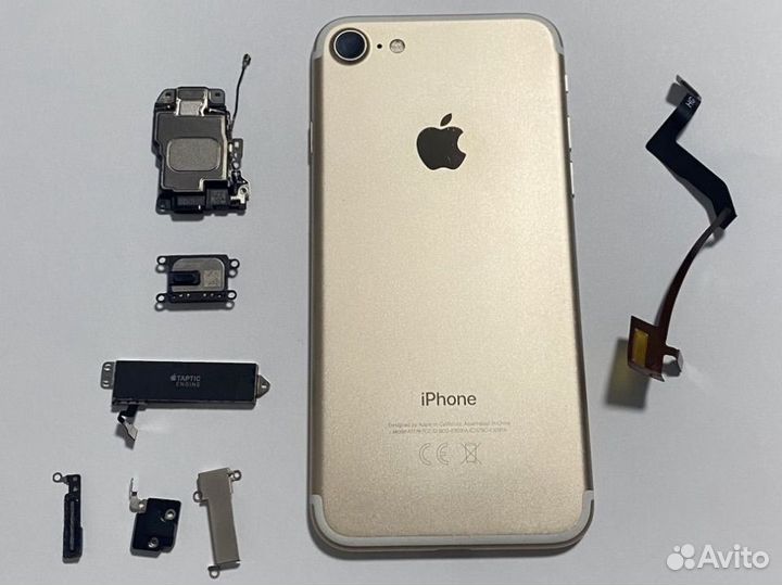iPhone 7, 128 ГБ