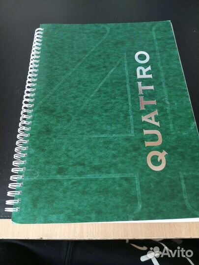 Тетради А4, А5, книги учёта