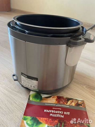 Мультиварка vitesse