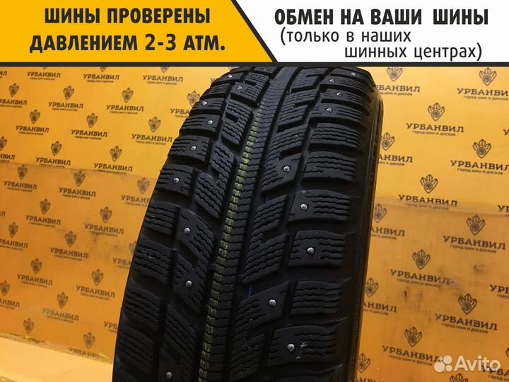 Marshal I'Zen KW22 175/65 R14 82T