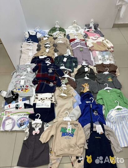 Детская одежда оптом