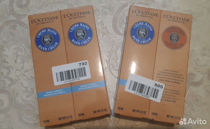 Loccitane крем набор