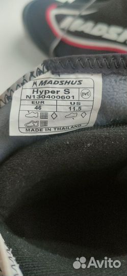 Лыжные ботинки madshus hyper s