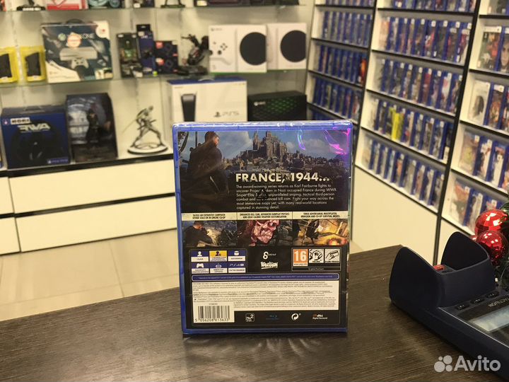 Sniper Elite 5 (PS4)