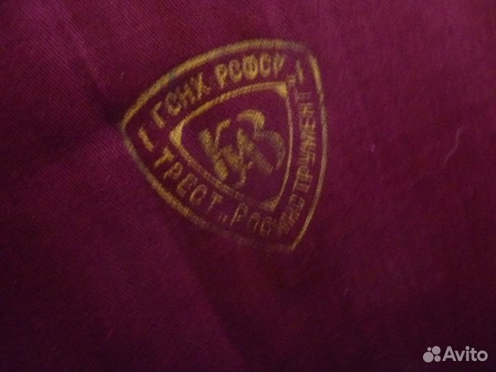 Ножи Павлово, столовые, с тигром, Сливочник