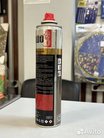 Растворитель аэрозоль kudo Удалитель наклеек 400мл