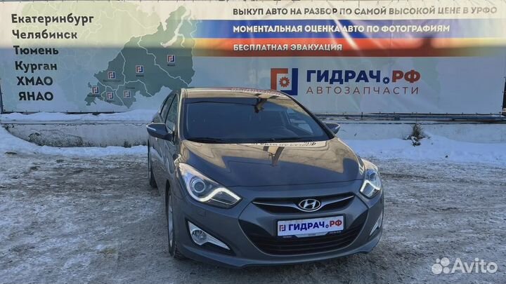 Сигнал звуковой Hyundai i40 (VF)