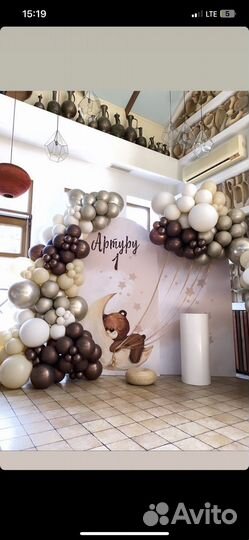 Фотозона украшение шарами
