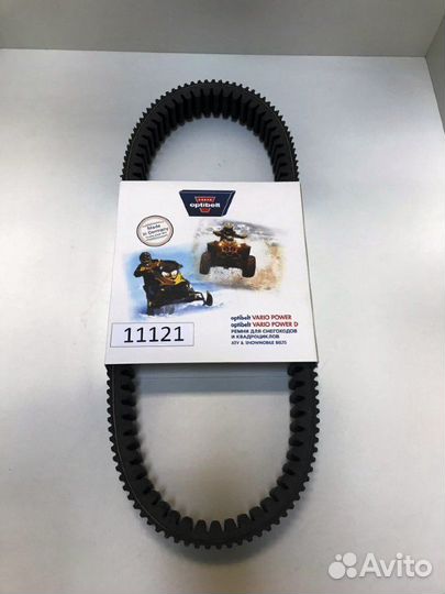 Ремень вариатора квадроцикла Polaris RZR 900 1000