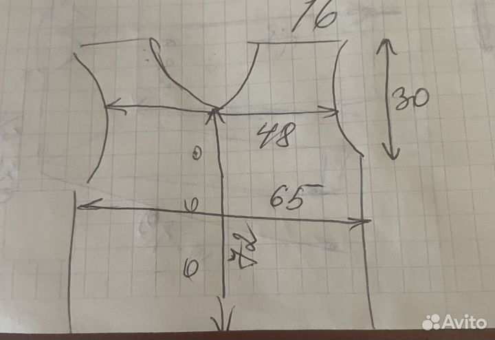 Мужской кожаный жилет