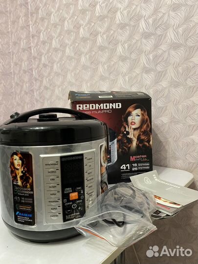 Мультиварка redmond rmc-m26