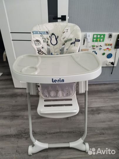 Стульчик для кормления Pituso lerin