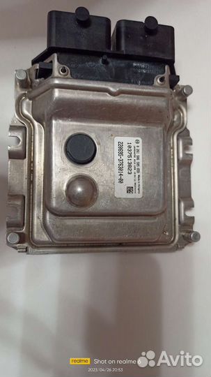 Блок управления двигателем УАЗ