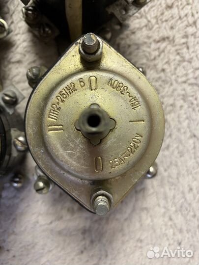 Пакетный переключатель