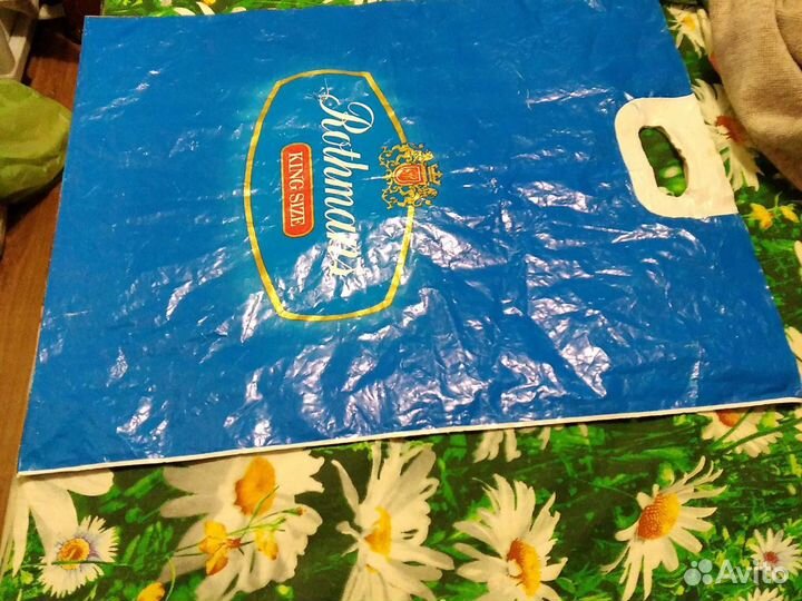 Пакет 1970 год