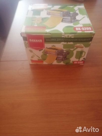 Машинка для лепки пельмений