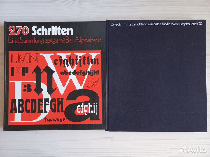 Книги по архитектуре и искусству - 23 шт