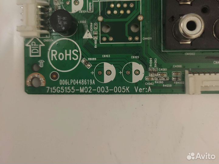 Материнская плата 715G5155-M02-003-005K