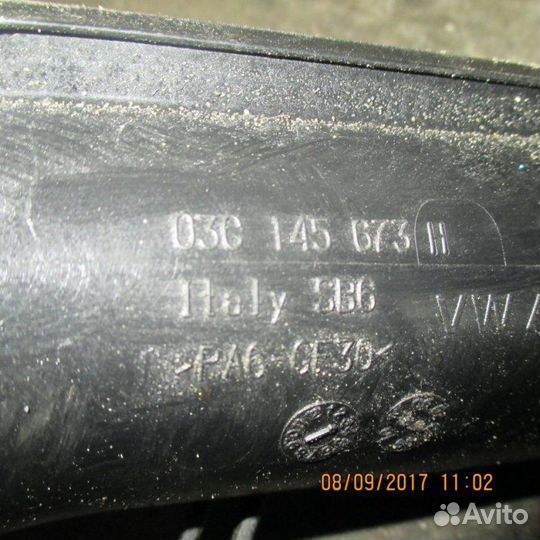 Трубка интеркулера Volkswagen Passat B7 2011