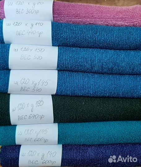 Махра, махровая ткань