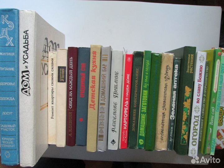 Продам домашнею библиотеку