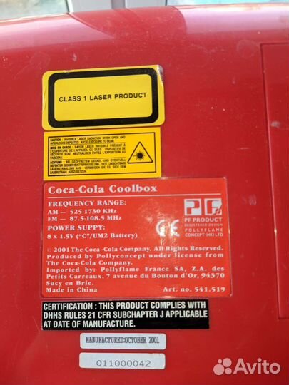 Холодильник Coca Cola- Cd player, radio
