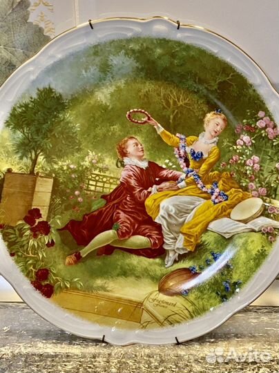 Настенное панно Германия Д 25 см