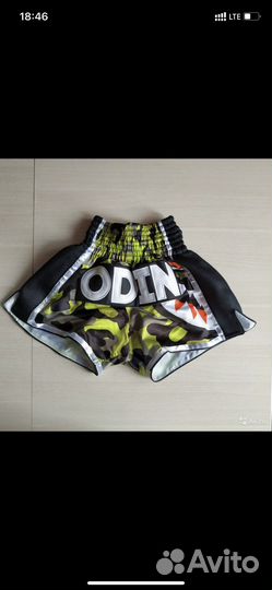 Шорты odin серый камуфляж и зеленые. Размер s