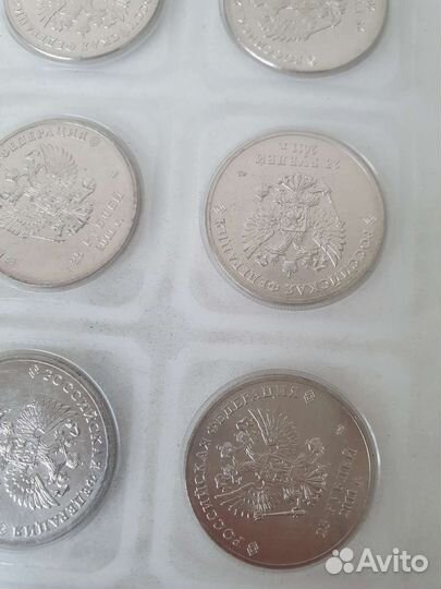 Монеты Олимпиада в Сочи 2014