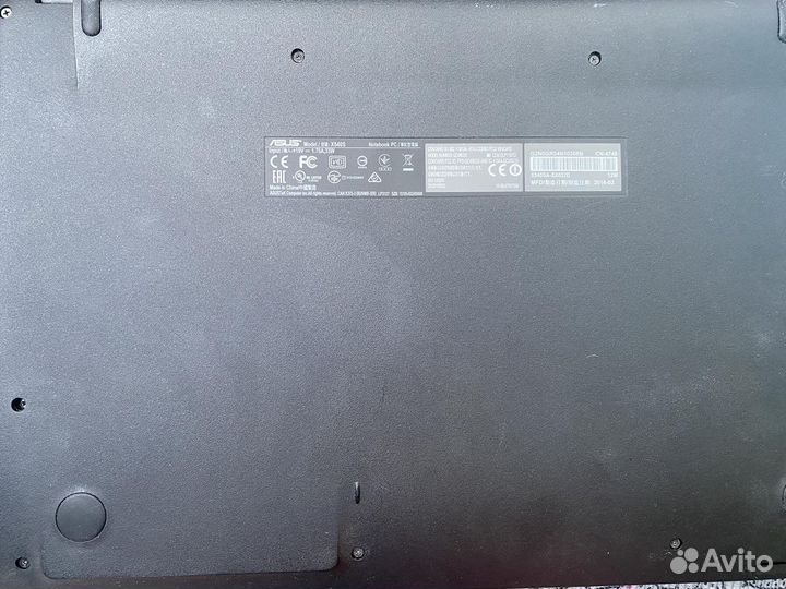 Ноутбук asus