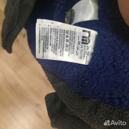 Пальто утепленное для мальчика Mothercare