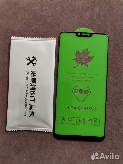 Защитное стекло Oppo A3S/A5
