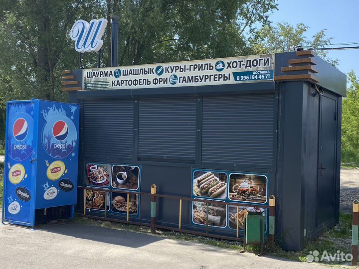 Торговый Павильон Шаурма,Ларек,Киоск,Кофейня,Офис