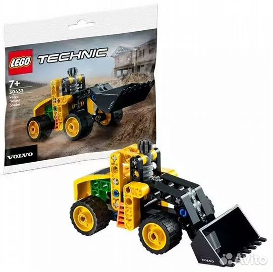 Новые полибеги Lego Technic