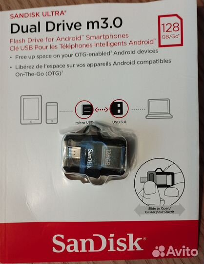 USB флешка 128