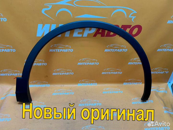 Расширитель крыла передний правый Tiguan 2