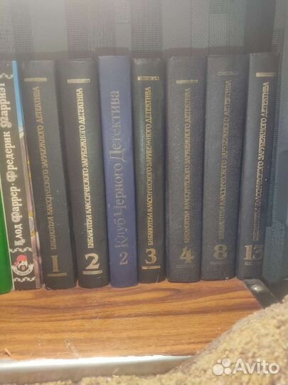 Книги разные