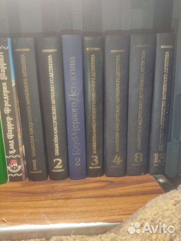 Книги разные