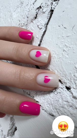 Маникюр Педикюр